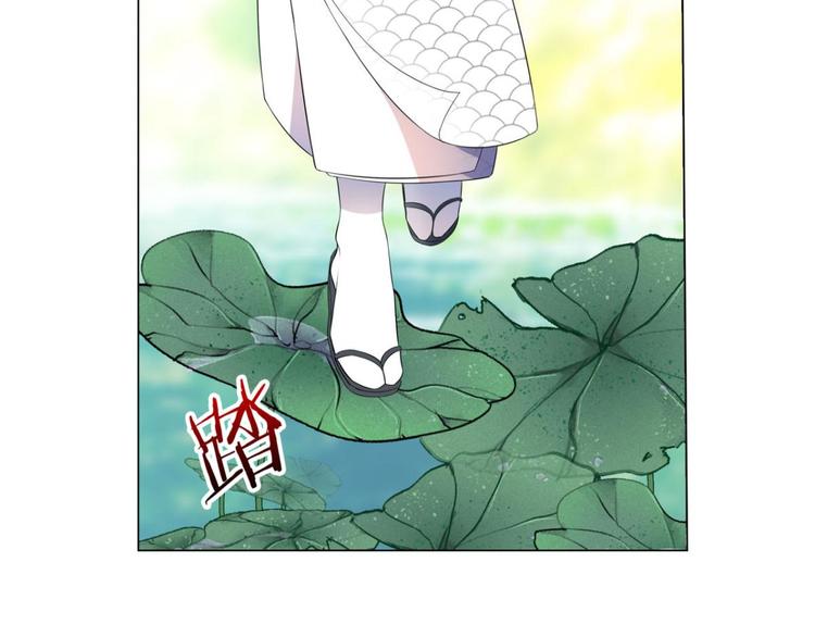第35话 为你付出一切（一）(1/2)-第35话