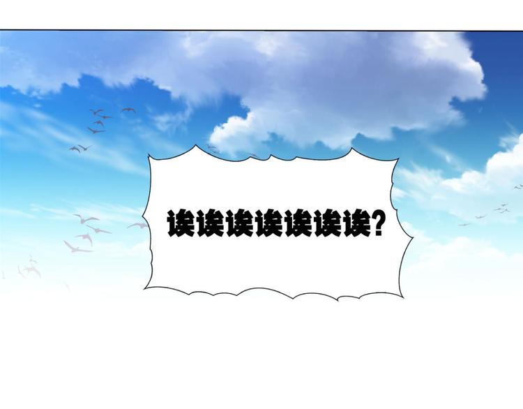 第37话 抉择（上）-第37话