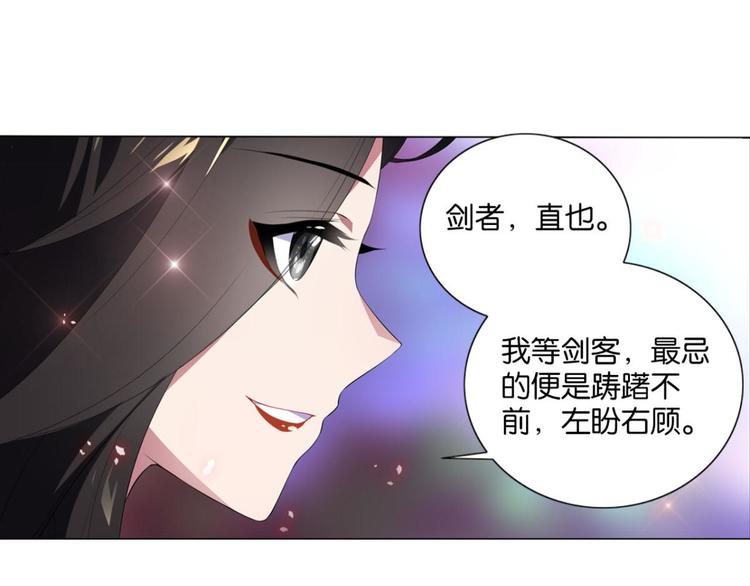 第37话 抉择（上）-第37话