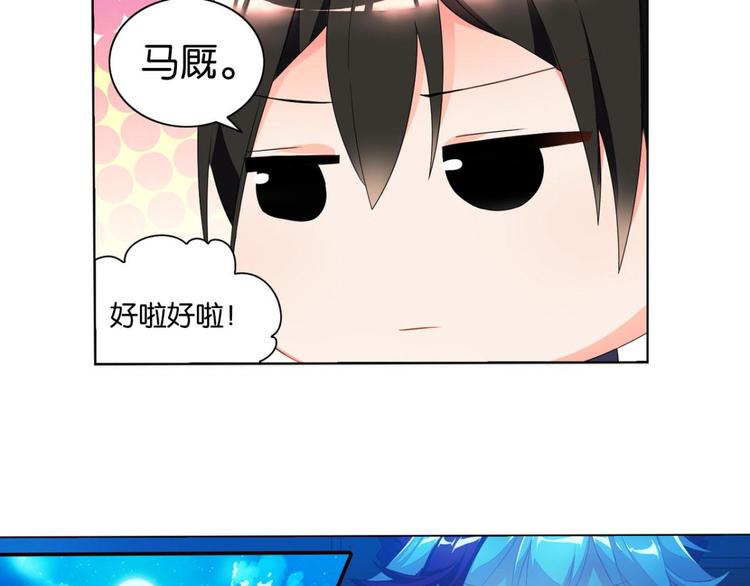 第5话 夜袭(1/2)-第5话