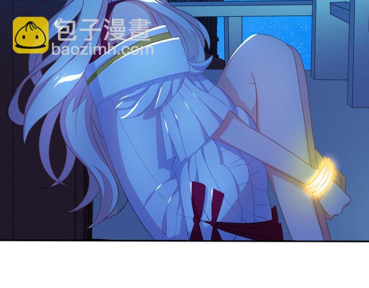第5话 夜袭(1/2)-第5话
