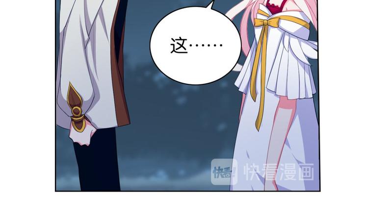 第7话 这个世界怎么了(1/2)-第7话