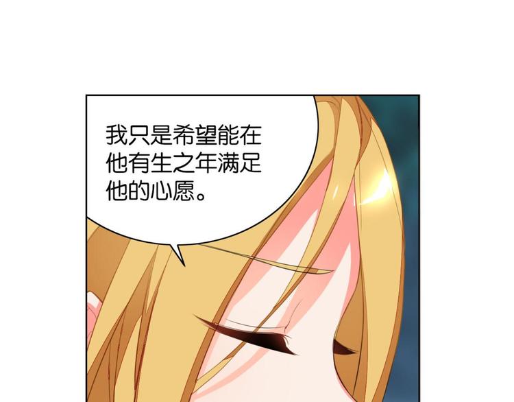 第7话 这个世界怎么了(1/2)-第7话