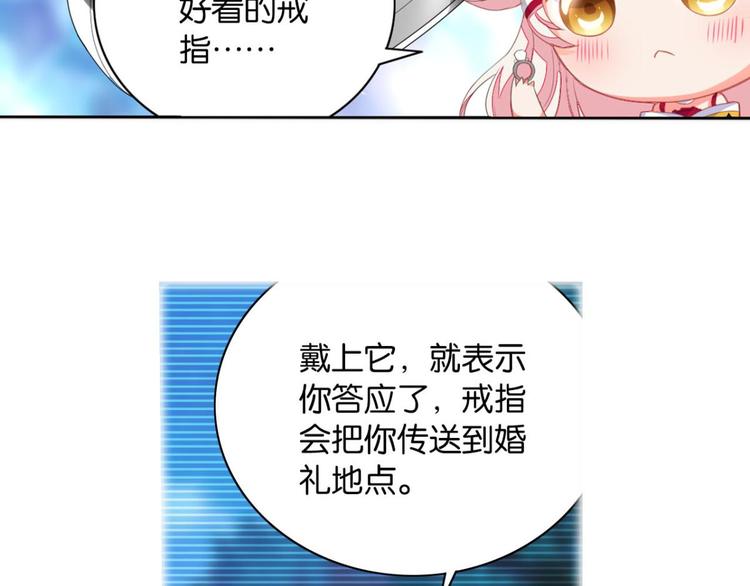 第7话 这个世界怎么了(1/2)-第7话