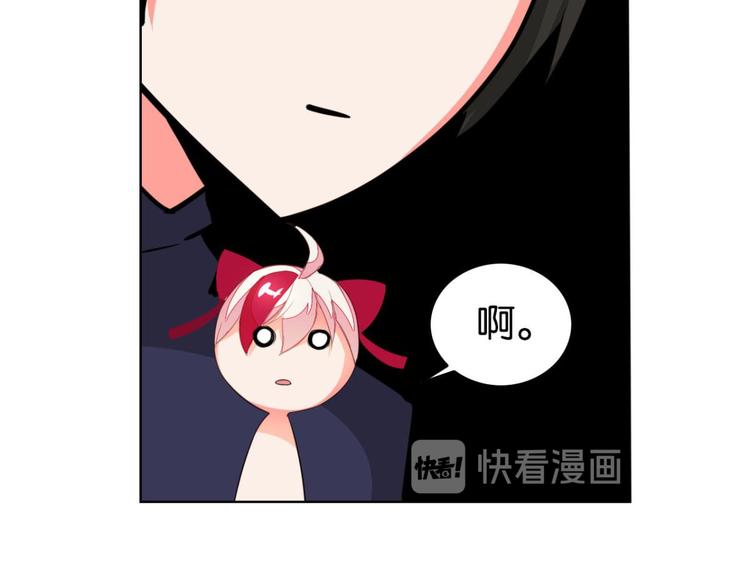 第7话 这个世界怎么了(1/2)-第7话