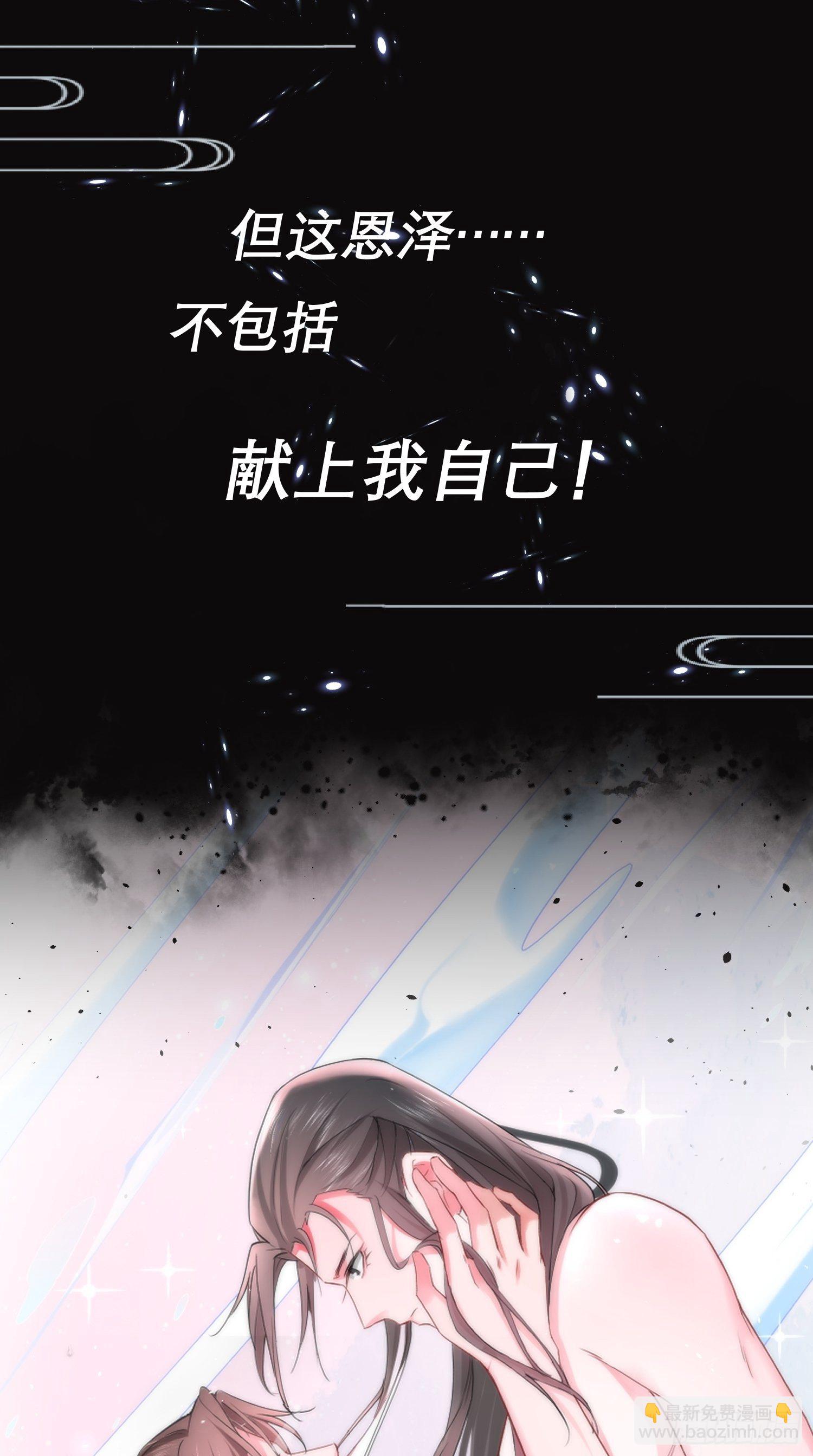 预告-第1话