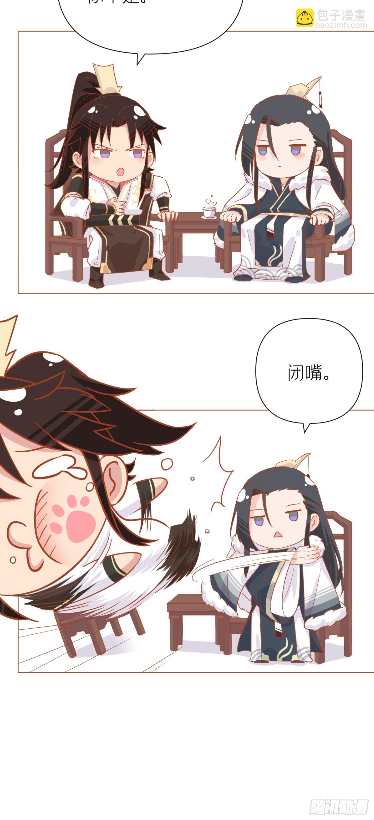 预告-第1话