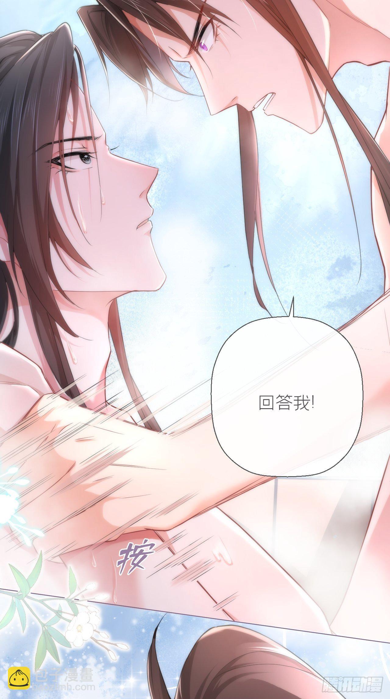 第10话 传闻中的云凤仪？！(1/2)-第11话