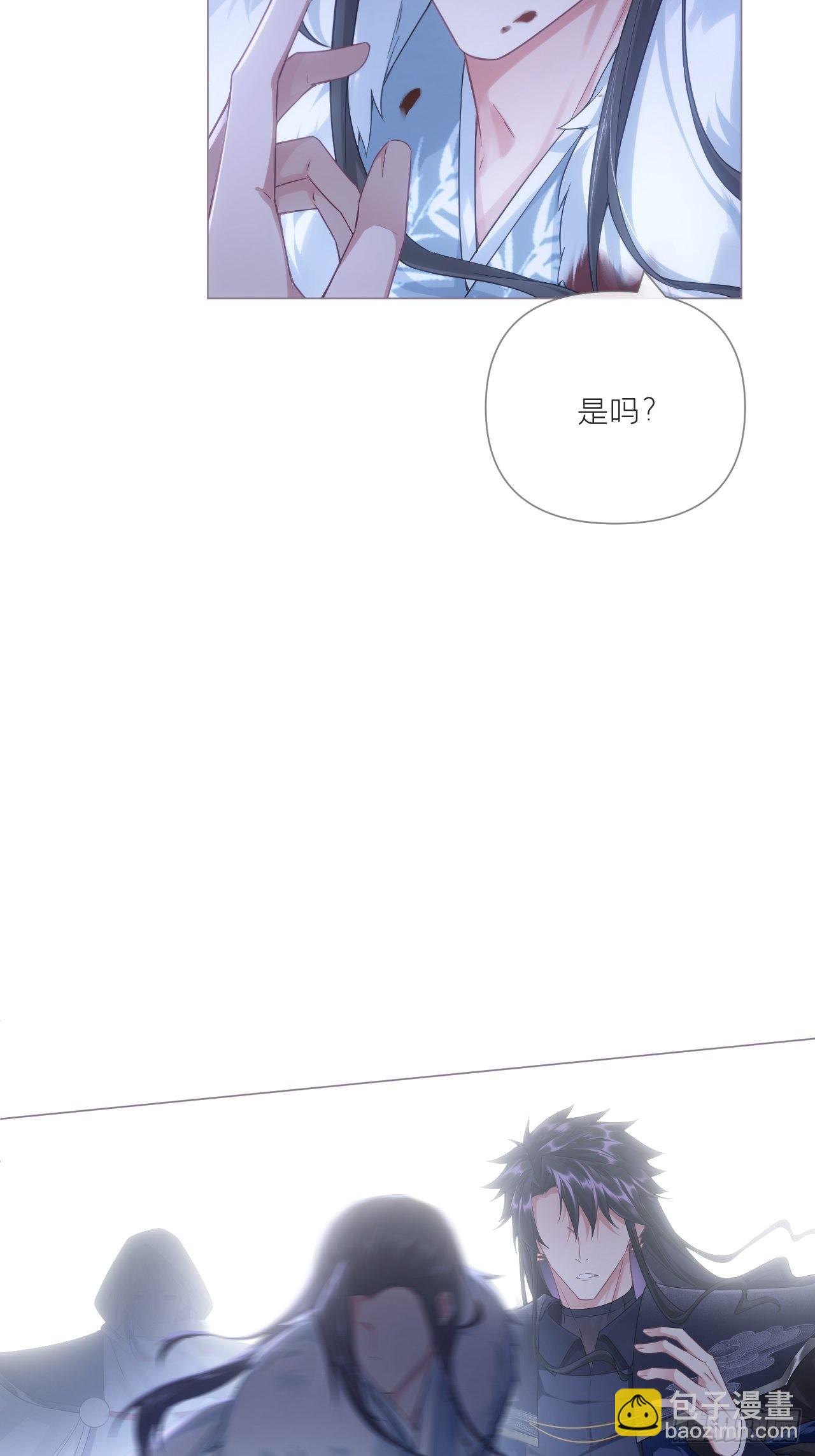 89 默契(1/2)-第95话