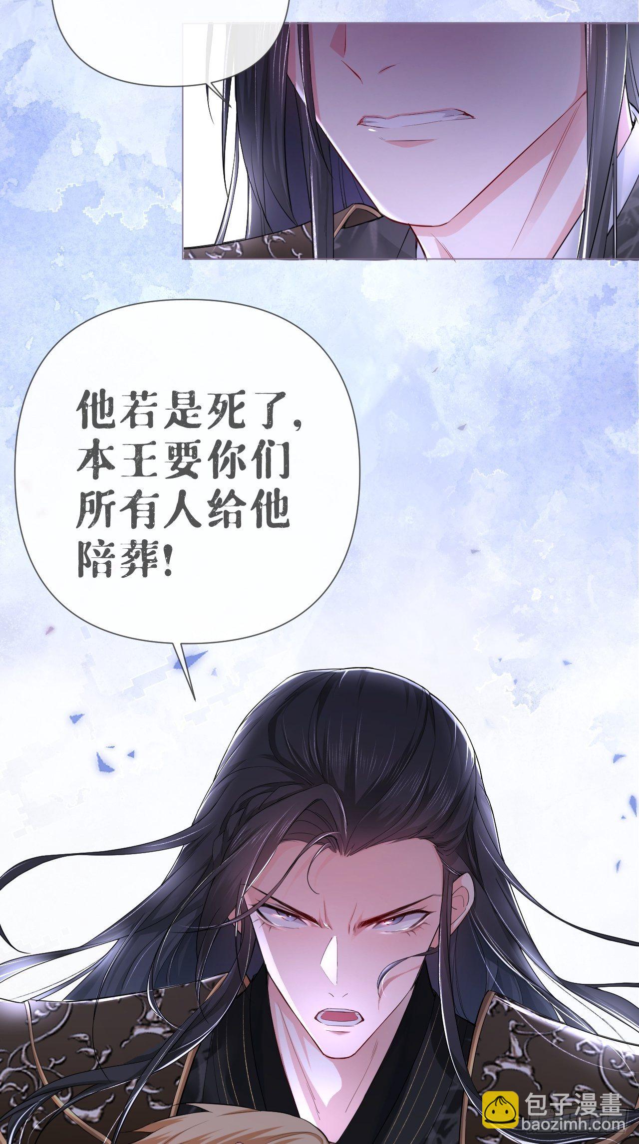 第15话 阿佑-第17话