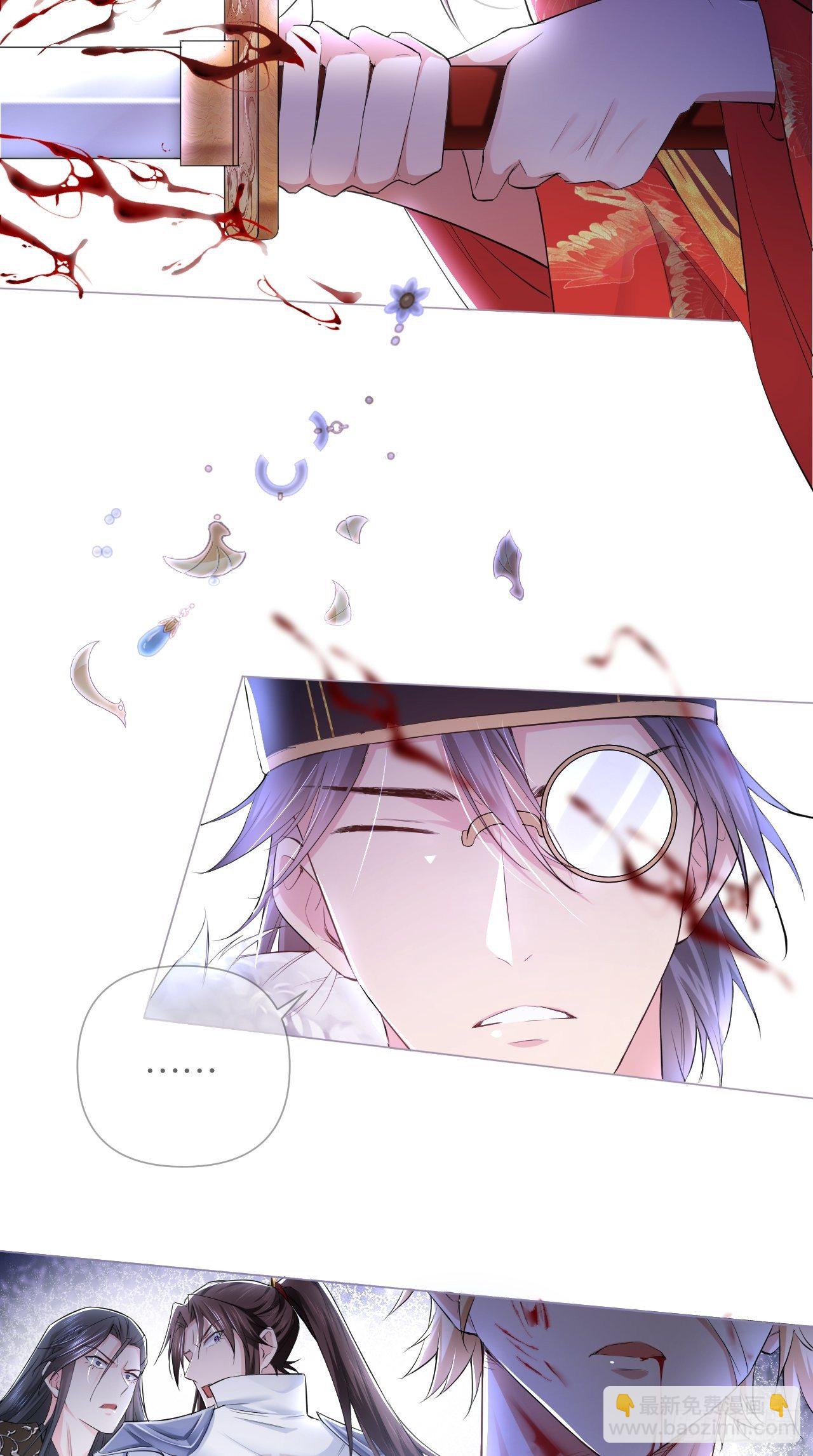 第15话 阿佑-第17话