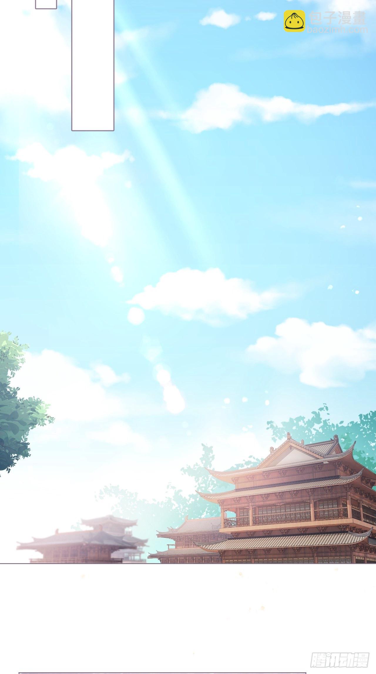 第17话 樱桃美人(1/2)-第19话