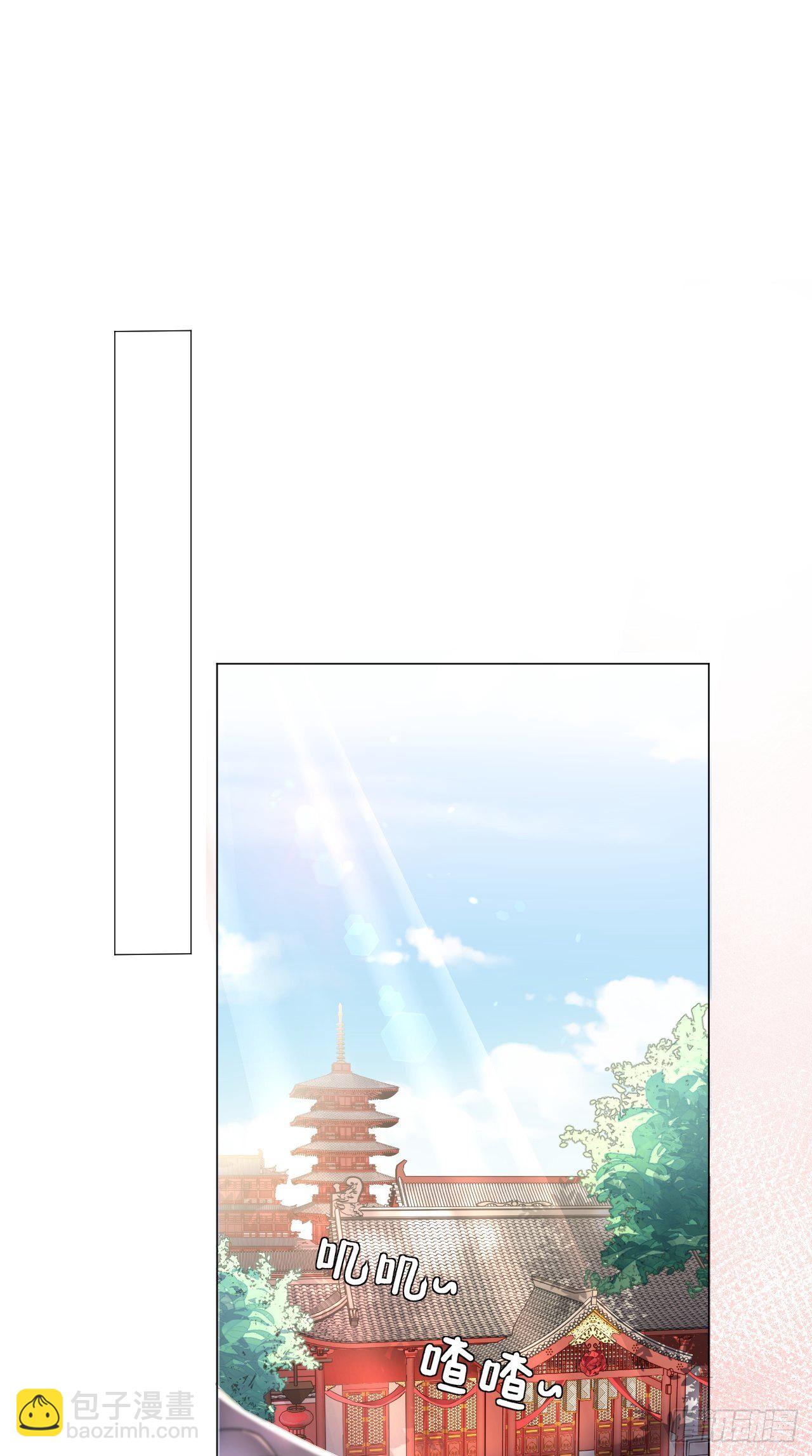第2话 画风清奇夏侯府-第3话