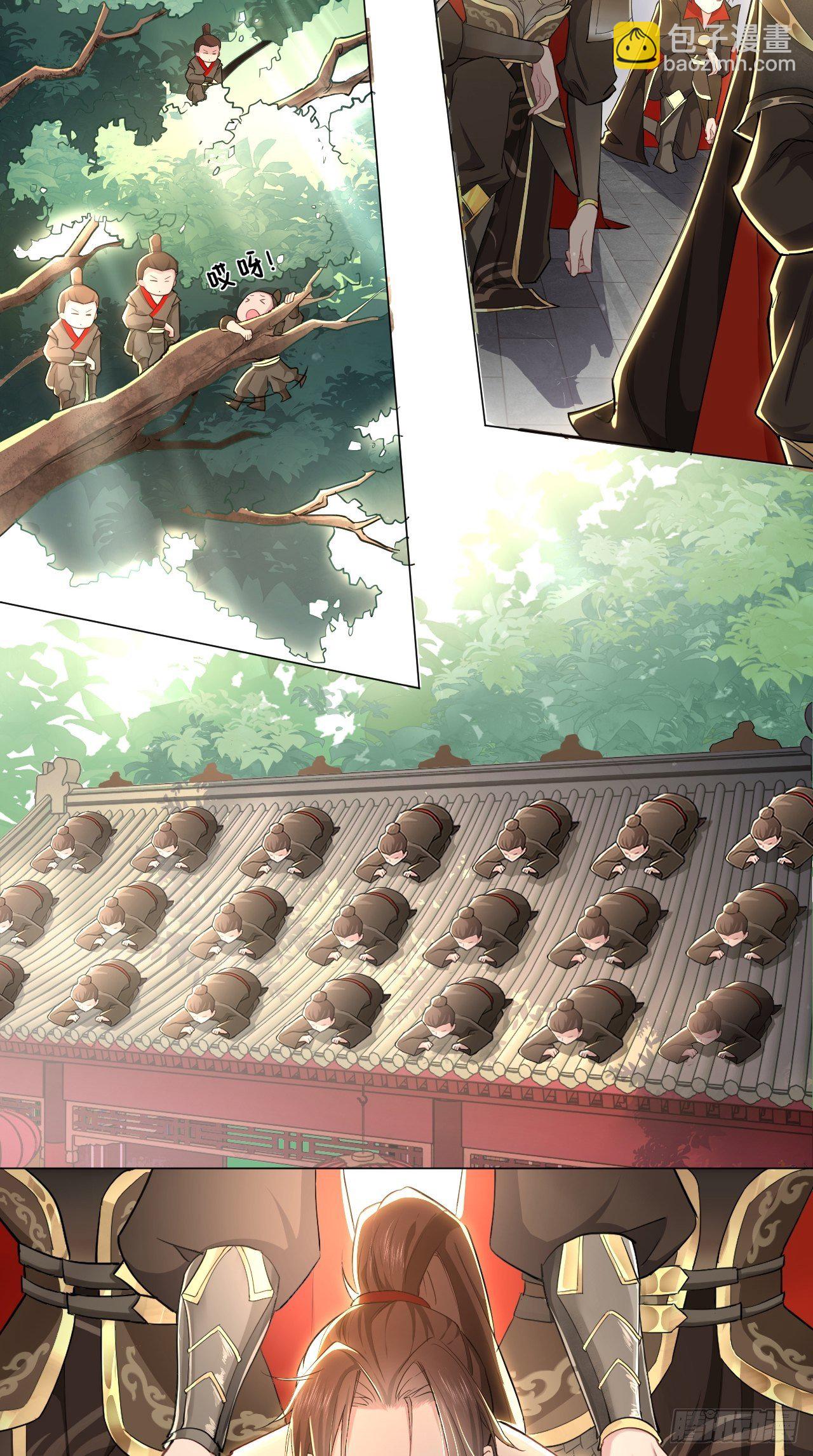 第2话 画风清奇夏侯府-第3话
