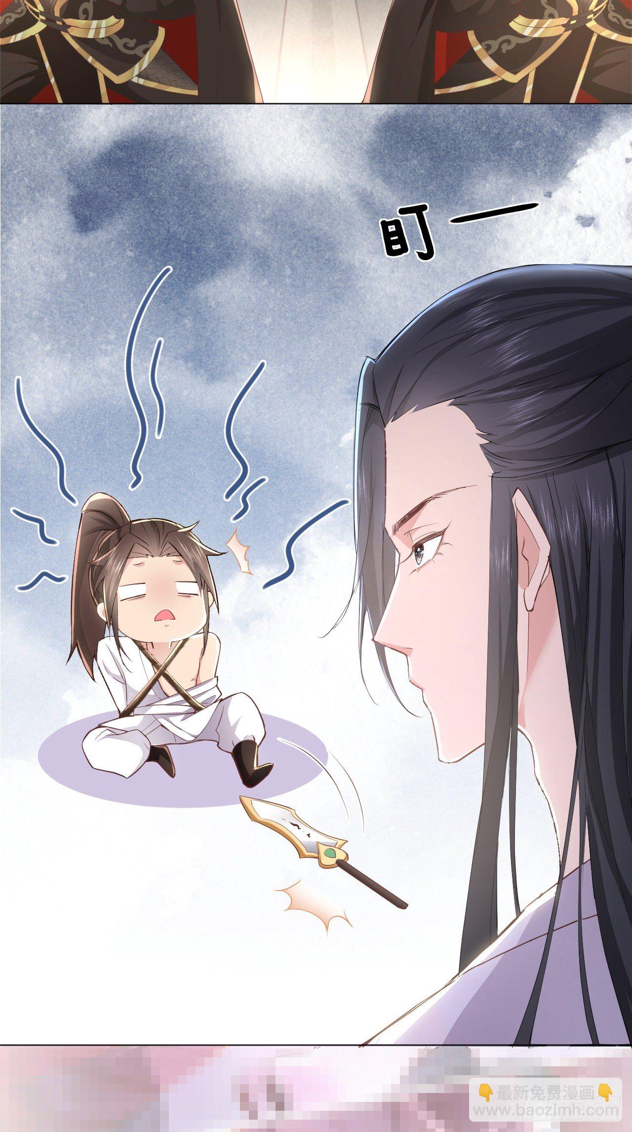 第2话 画风清奇夏侯府-第3话