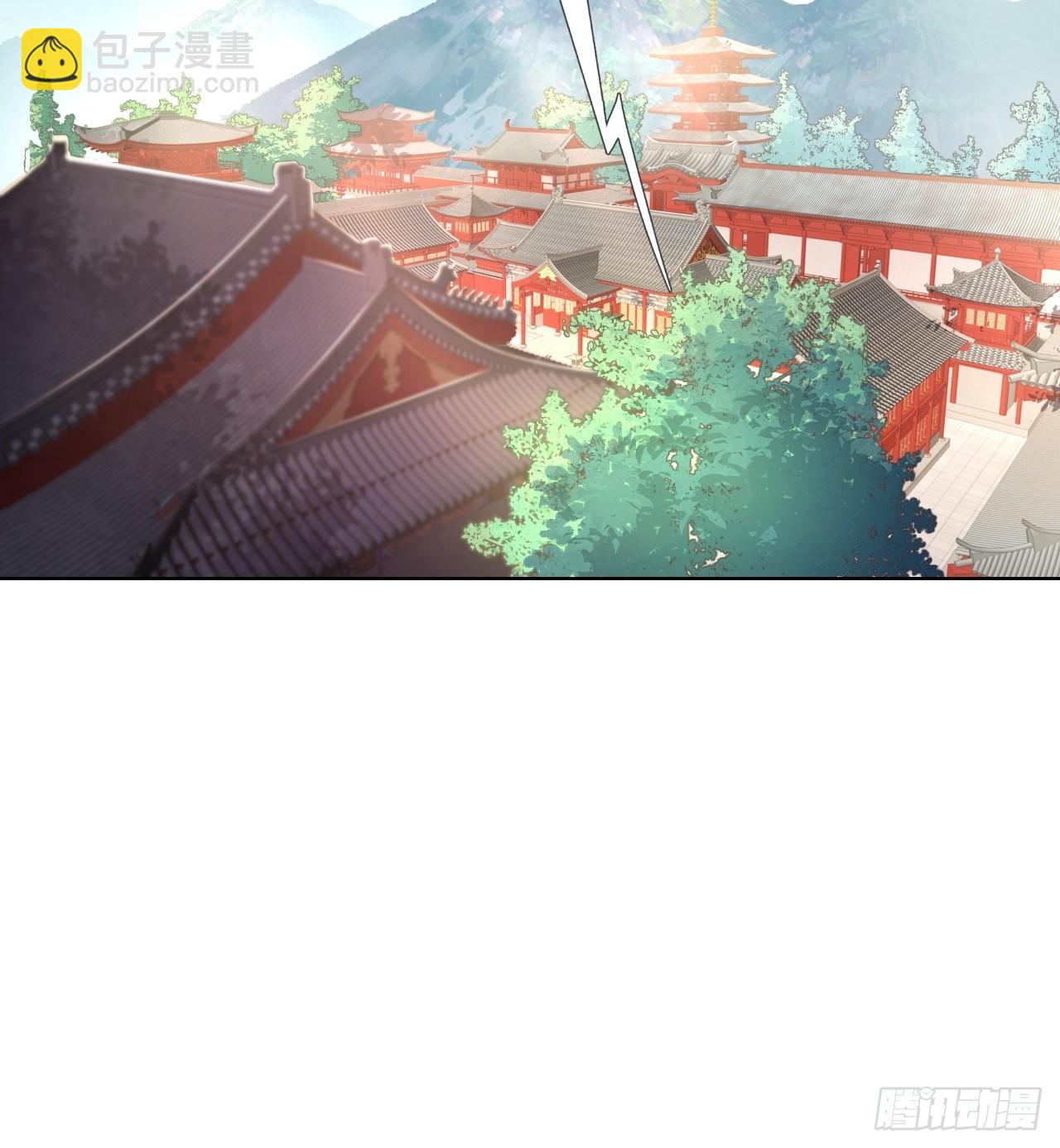 第2话 画风清奇夏侯府-第3话