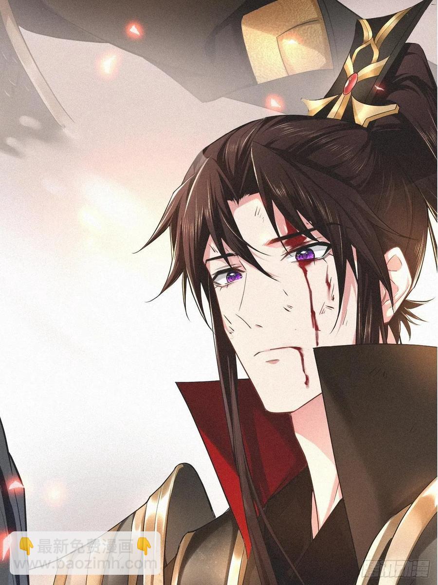 第31话 修罗场，又见修罗场(1/2)-第35话
