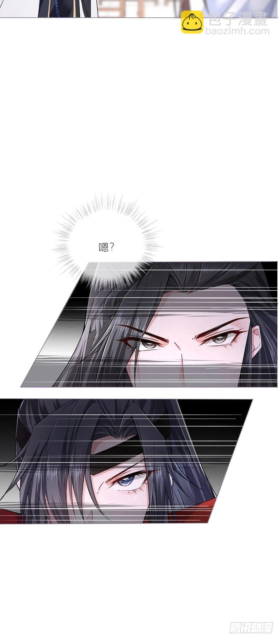 第31话 修罗场，又见修罗场(1/2)-第35话
