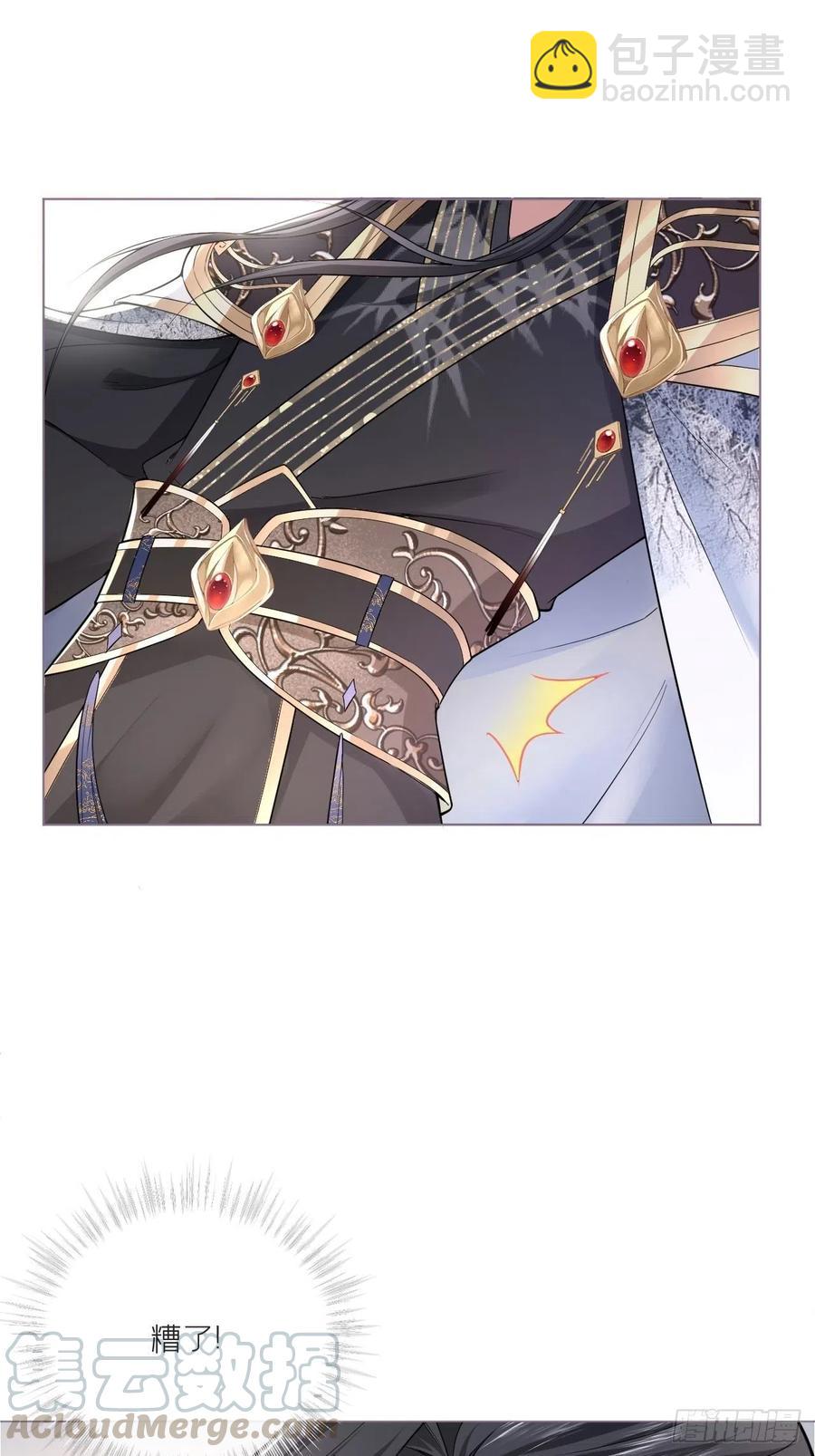 第31话 修罗场，又见修罗场(1/2)-第35话