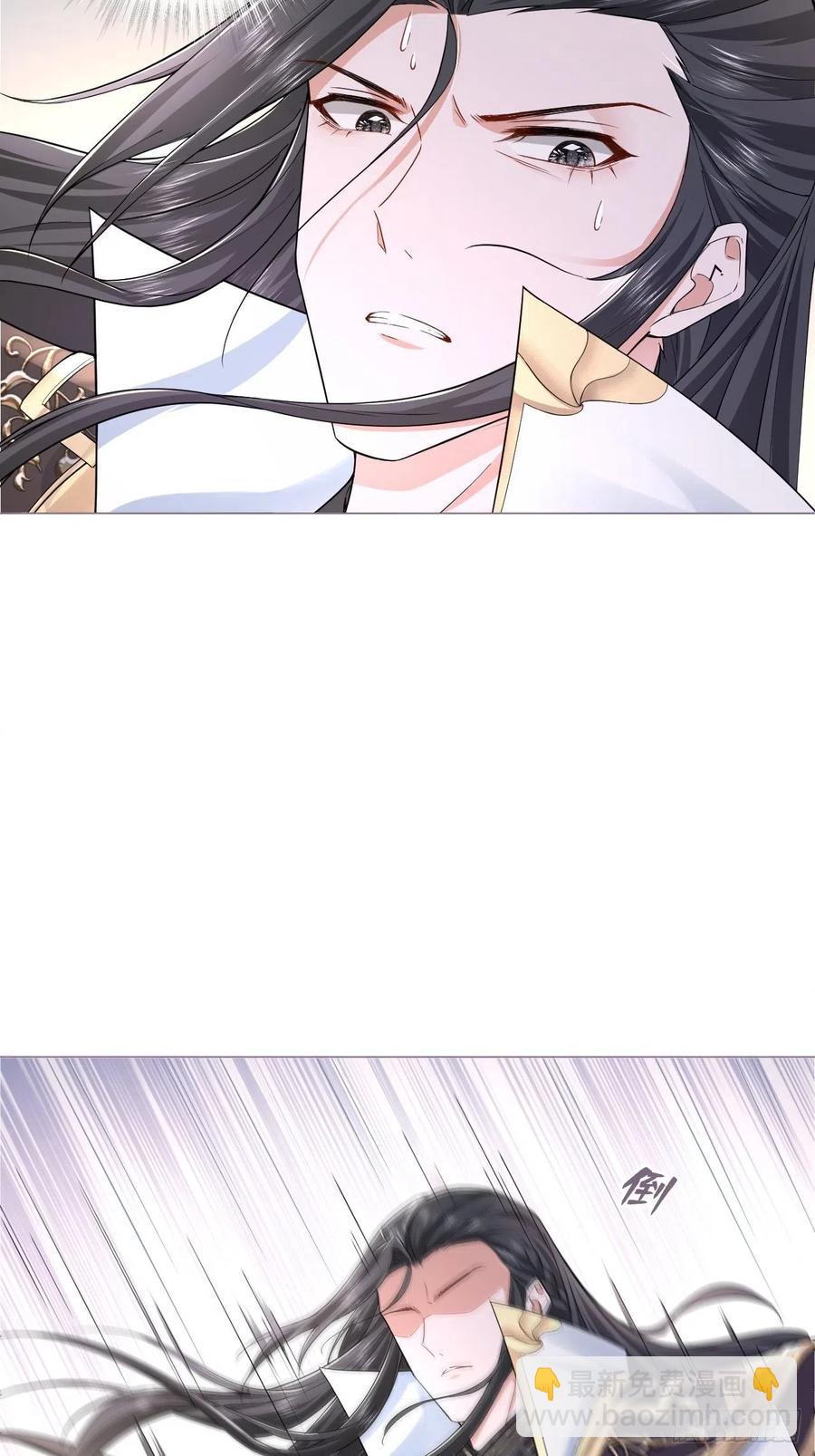 第31话 修罗场，又见修罗场(1/2)-第35话