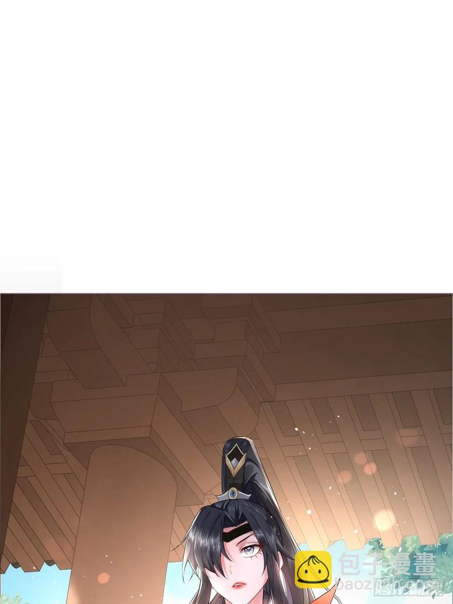 第31话 修罗场，又见修罗场(1/2)-第35话