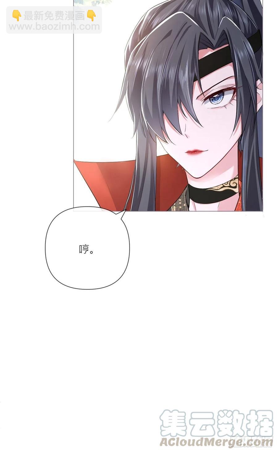 第31话 修罗场，又见修罗场(1/2)-第35话
