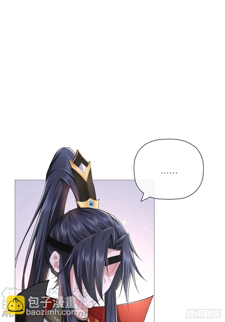 第31话 修罗场，又见修罗场(1/2)-第35话