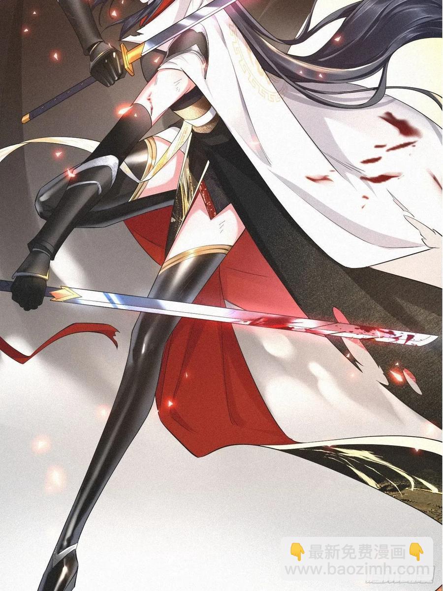 第31话 修罗场，又见修罗场(1/2)-第35话