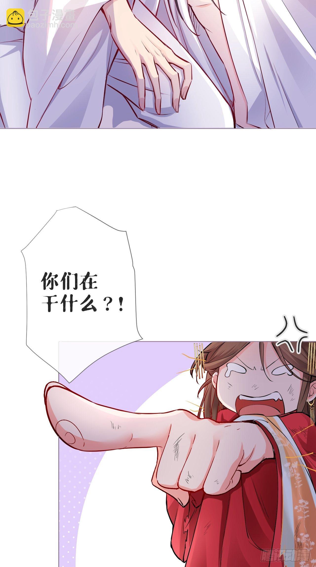 第4话 川川子，站起来！！-第5话