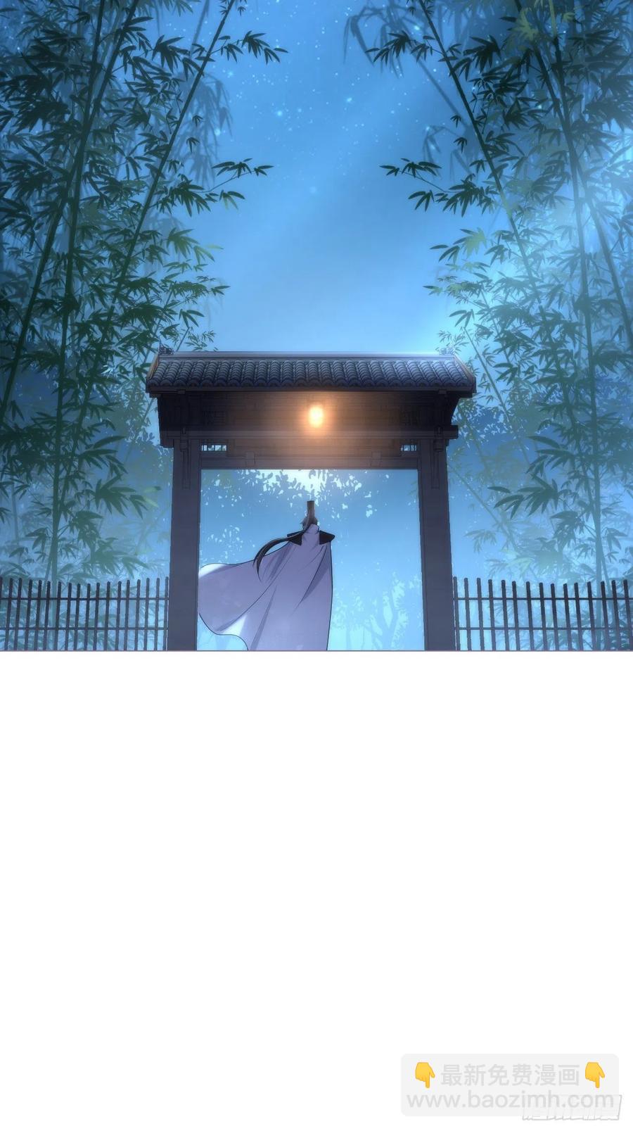 第35话 棋局(1/2)-第39话