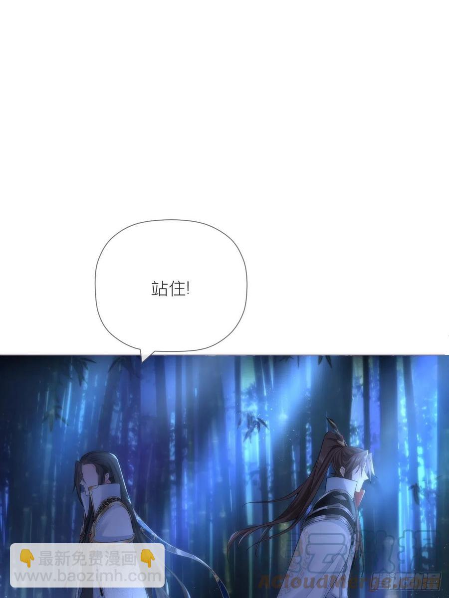 第35话 棋局(1/2)-第39话
