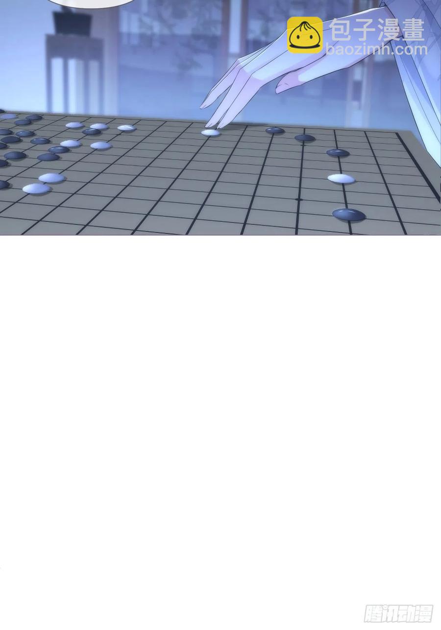 第35话 棋局(1/2)-第39话