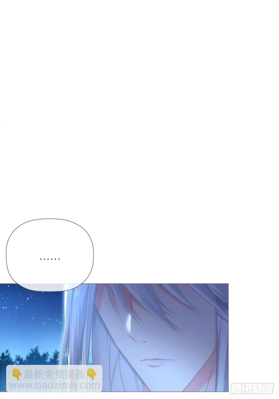 第35话 棋局(1/2)-第39话