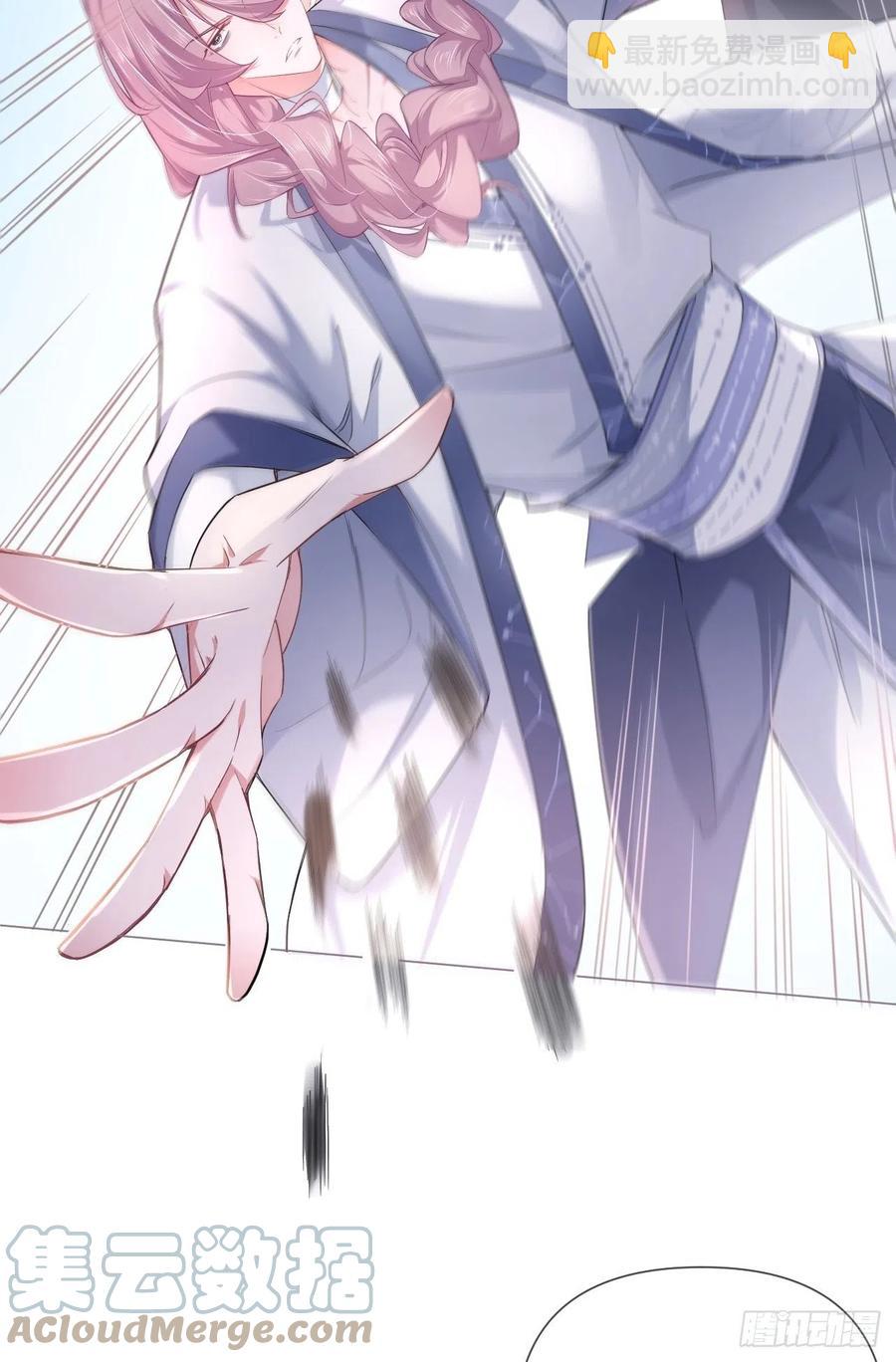 第41话 奇怪的表白方式学到了(1/2)-第43话
