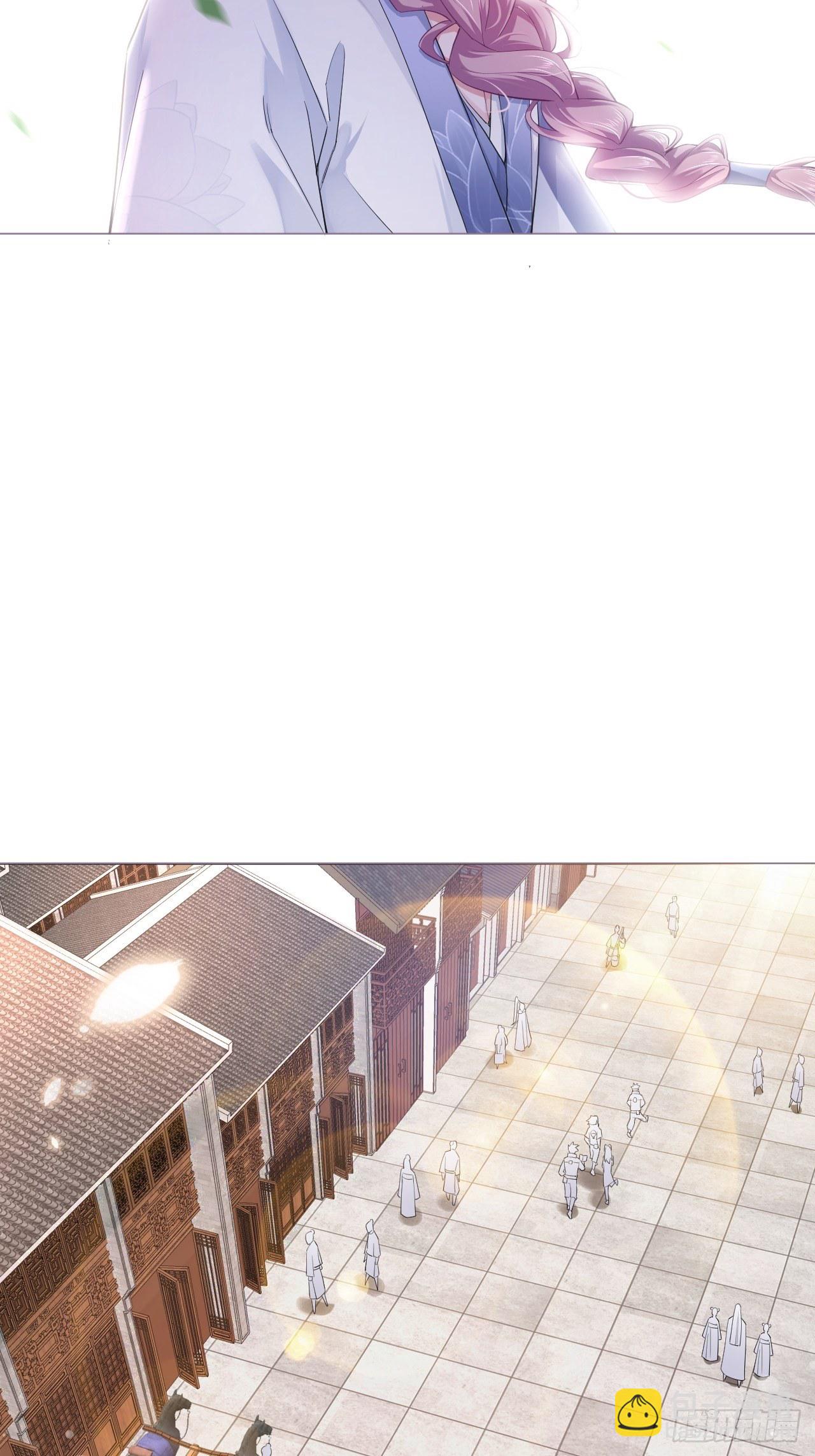 第43话 睡美人(1/2)-第45话