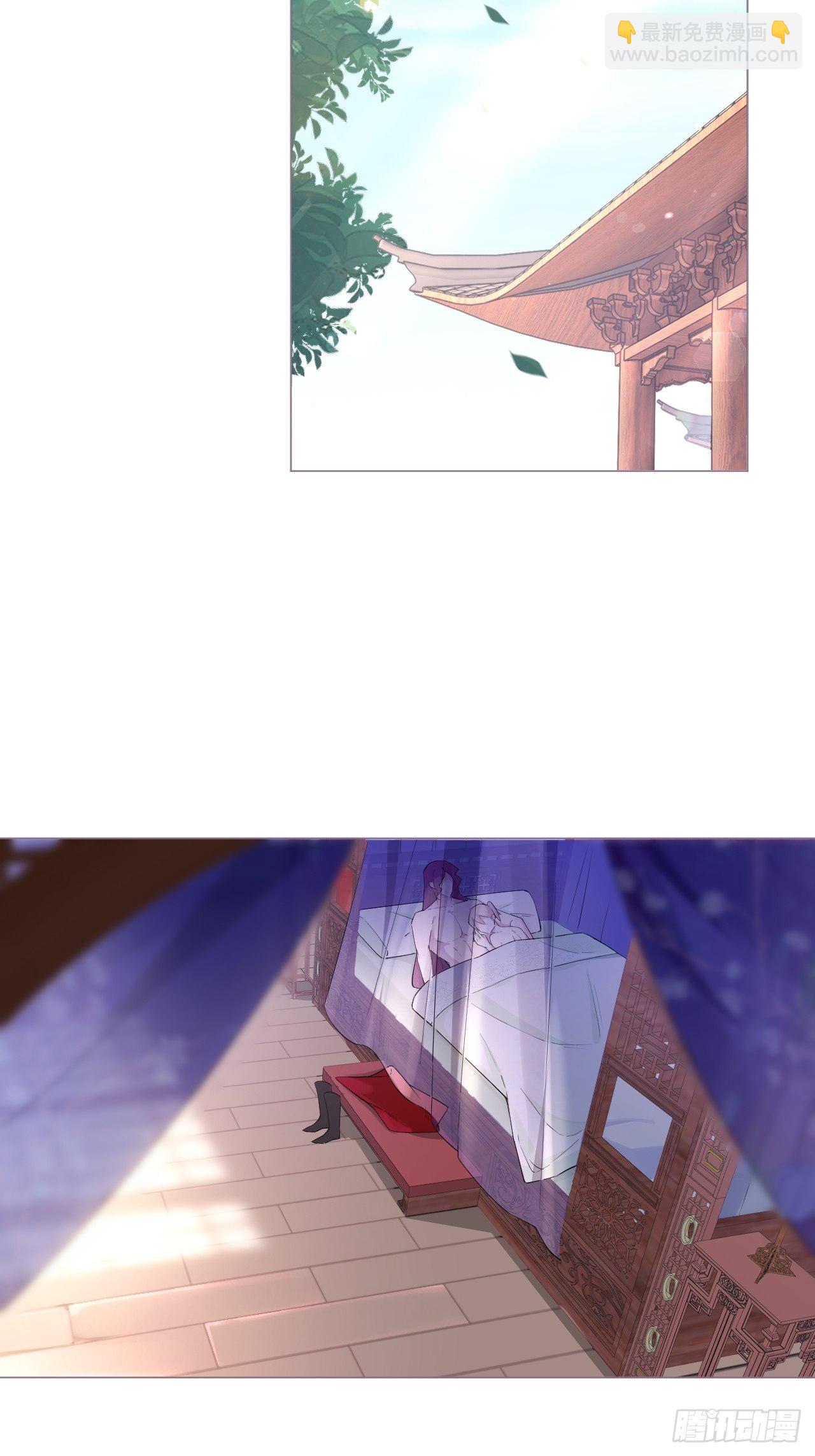第43话 睡美人(1/2)-第45话