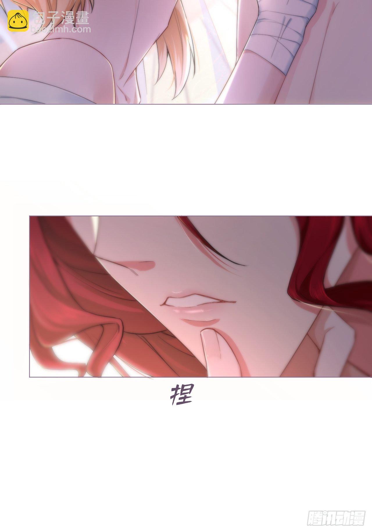第43话 睡美人(1/2)-第45话