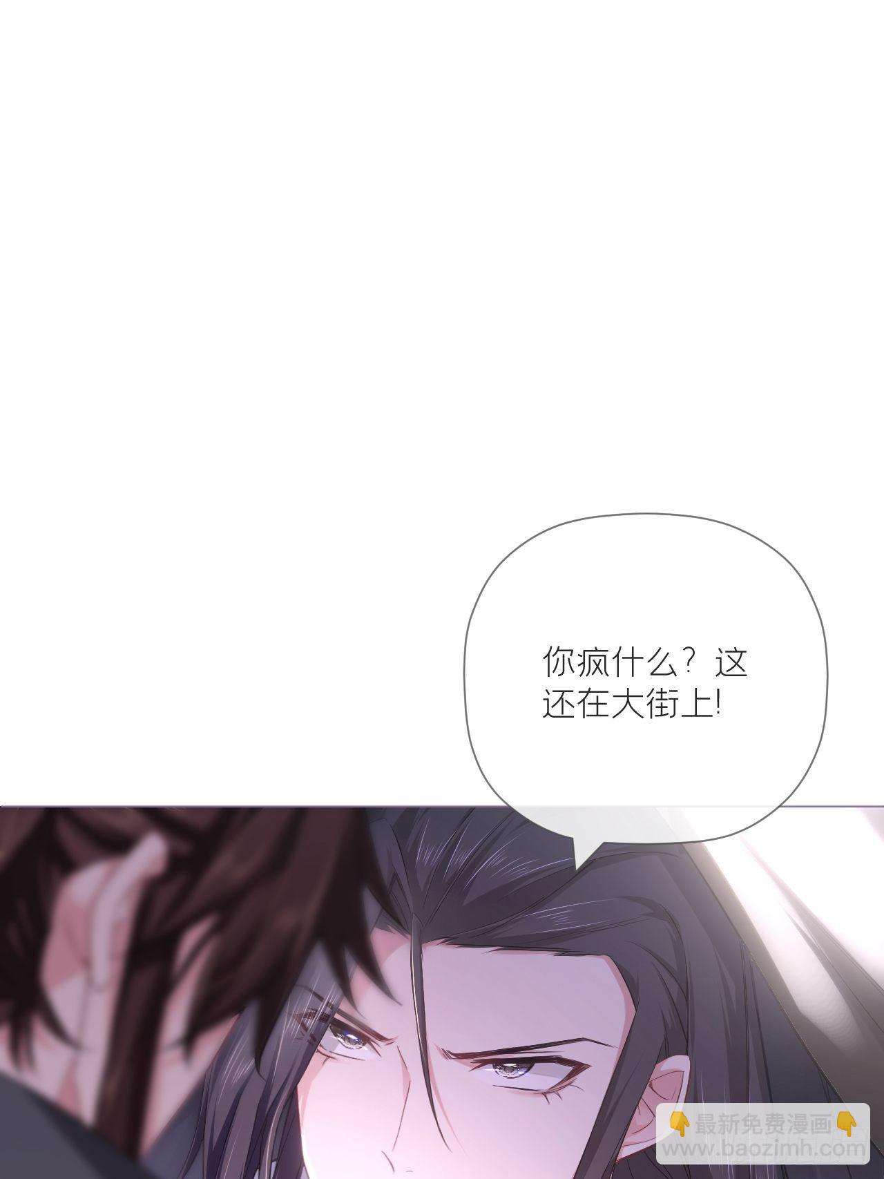 第43话 睡美人(1/2)-第45话