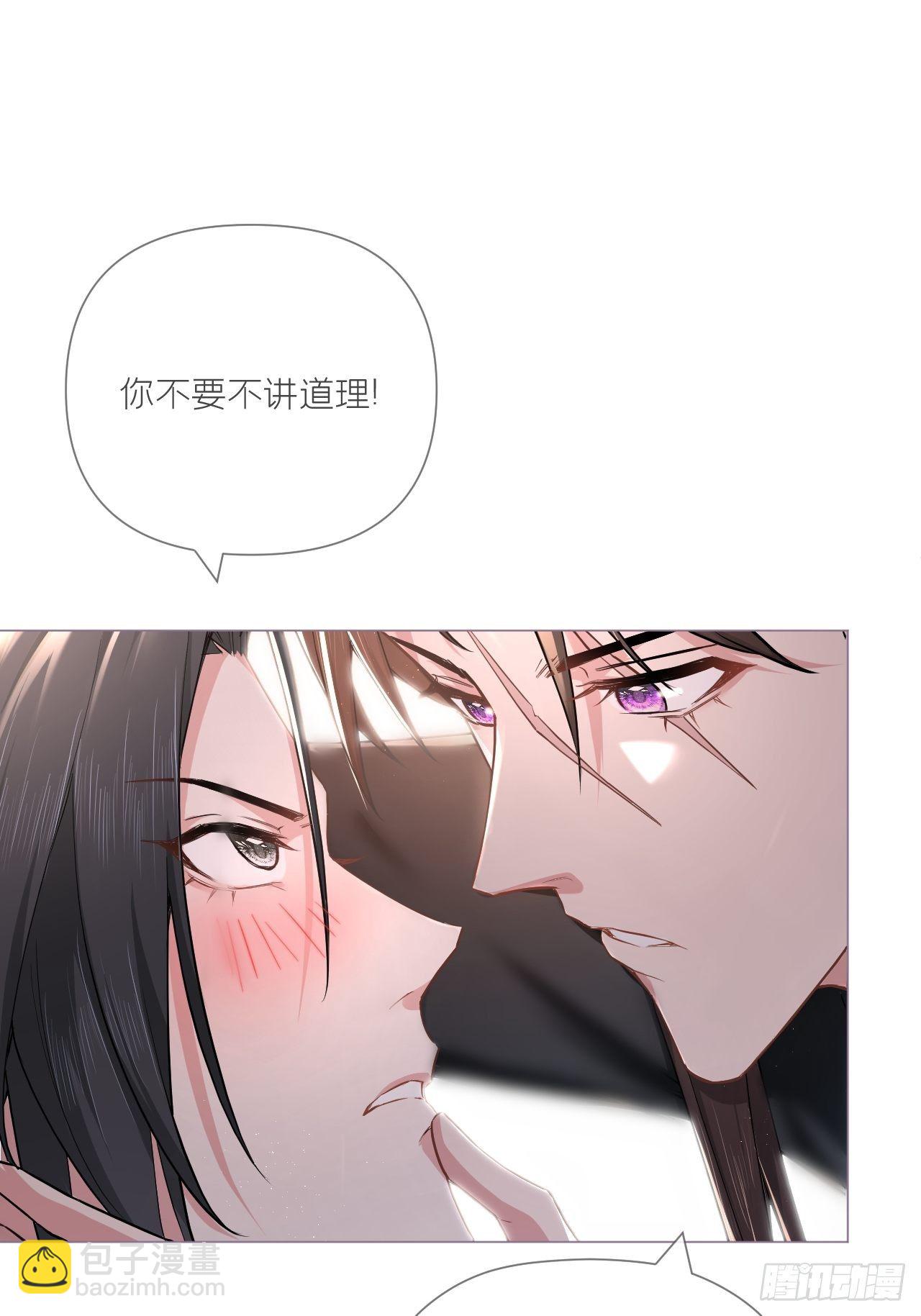 第47话 开门大吉(1/2)-第49话