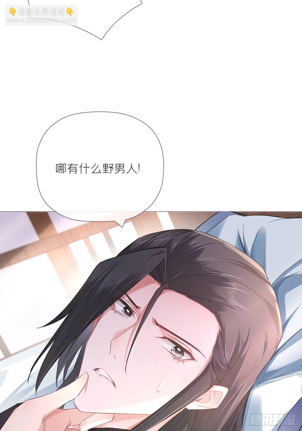 第47话 开门大吉(1/2)-第49话