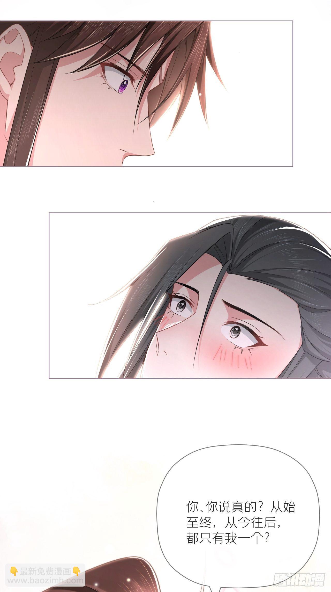 第47话 开门大吉(1/2)-第49话