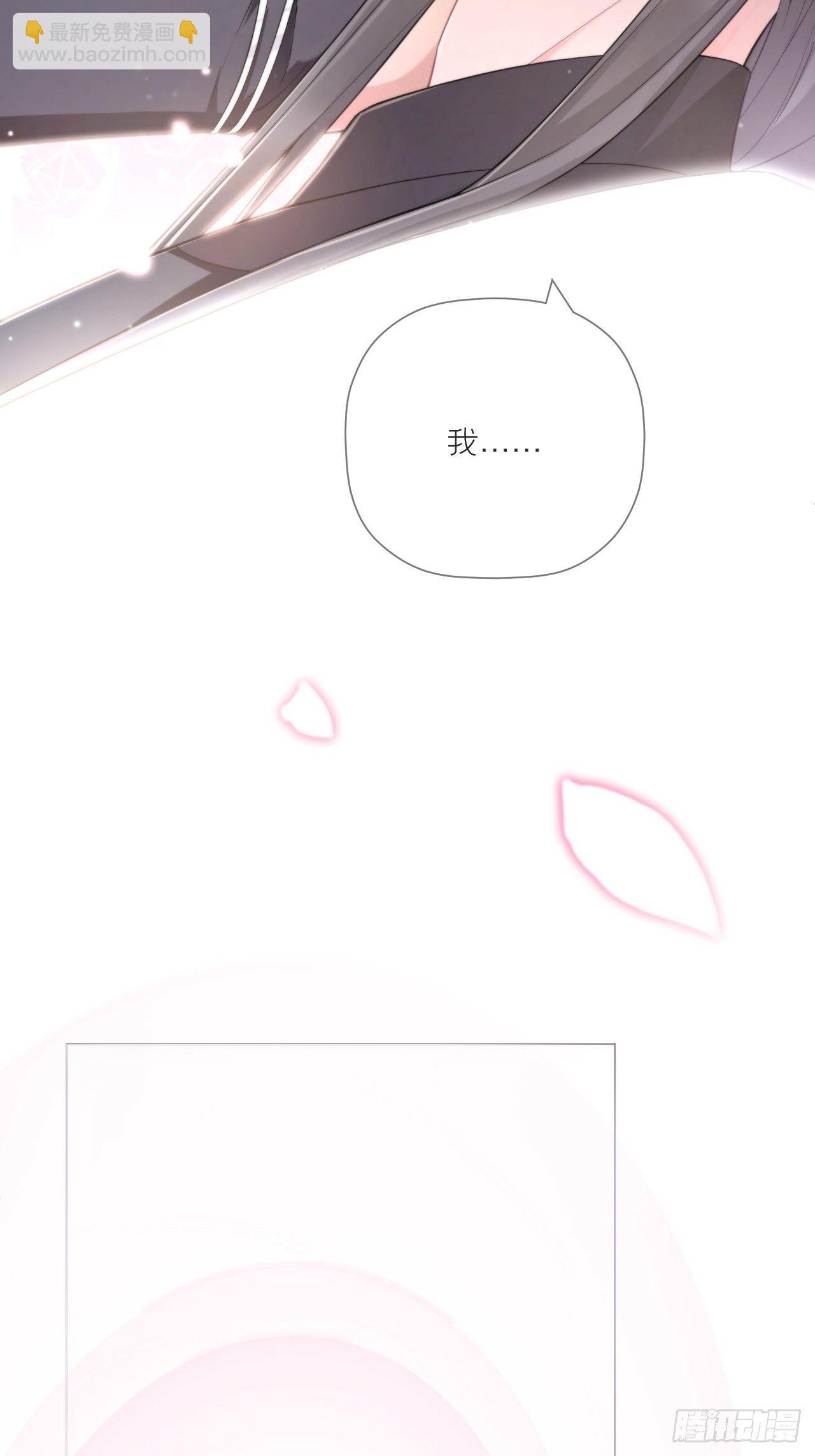 第47话 开门大吉(1/2)-第49话