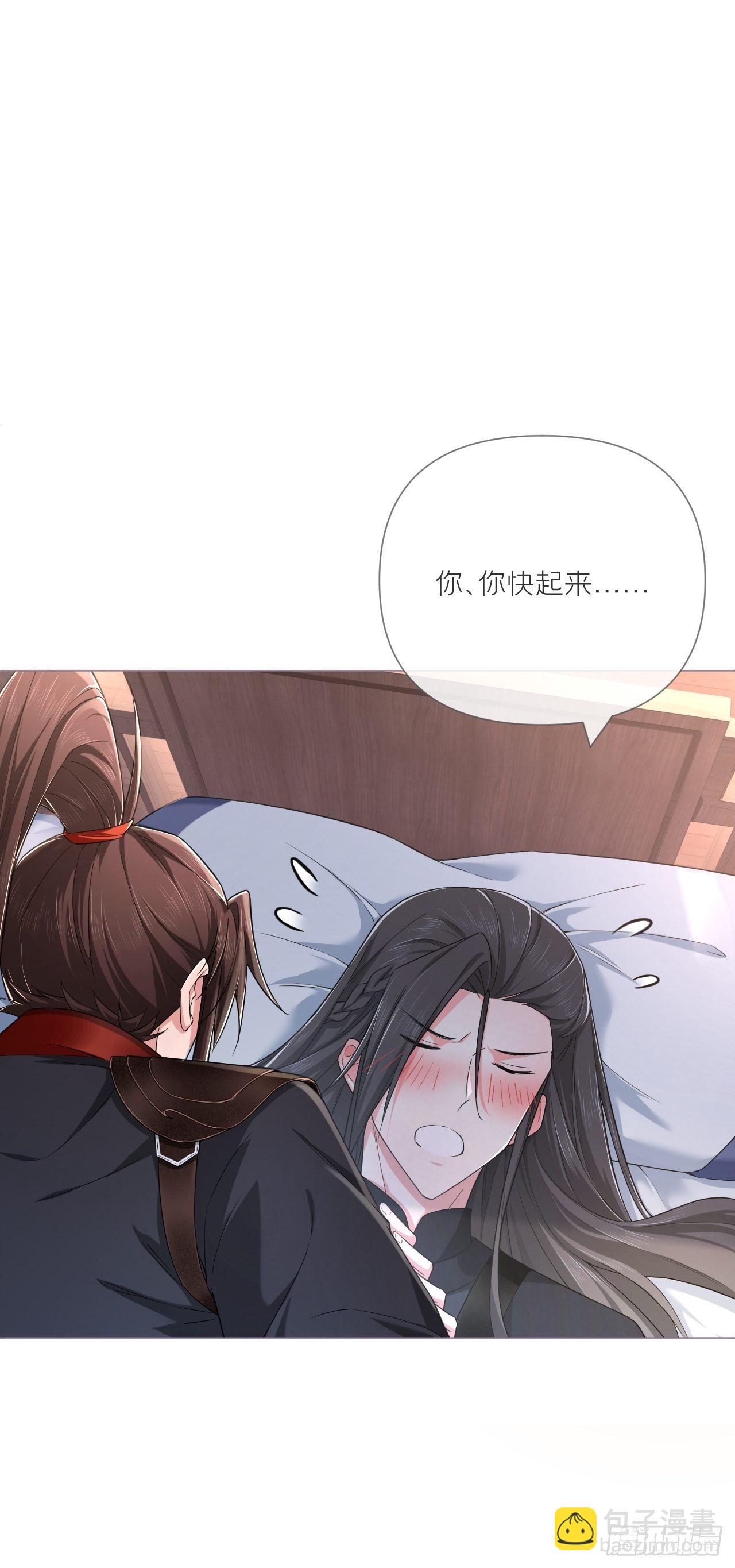 第47话 开门大吉(1/2)-第49话