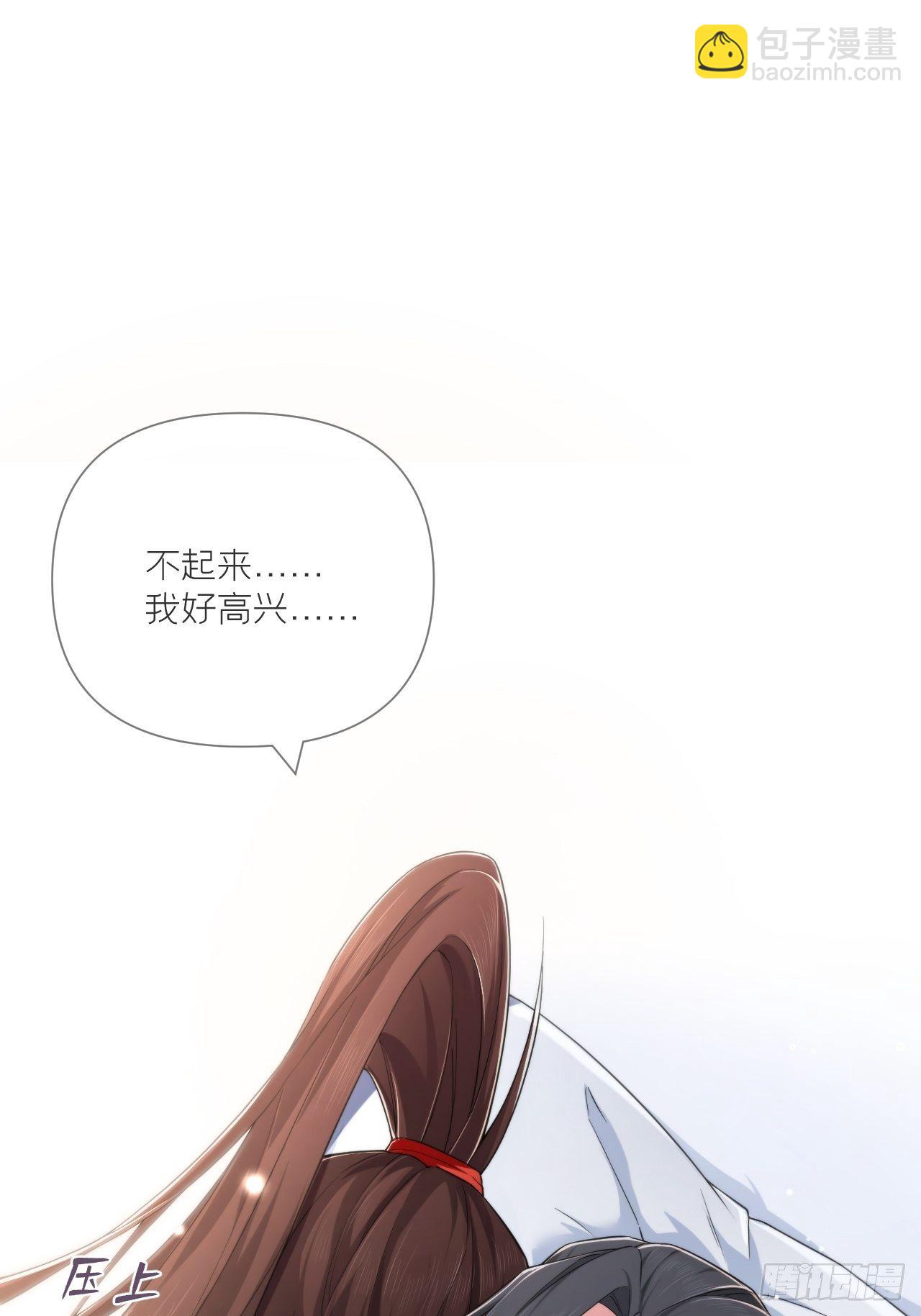 第47话 开门大吉(1/2)-第49话