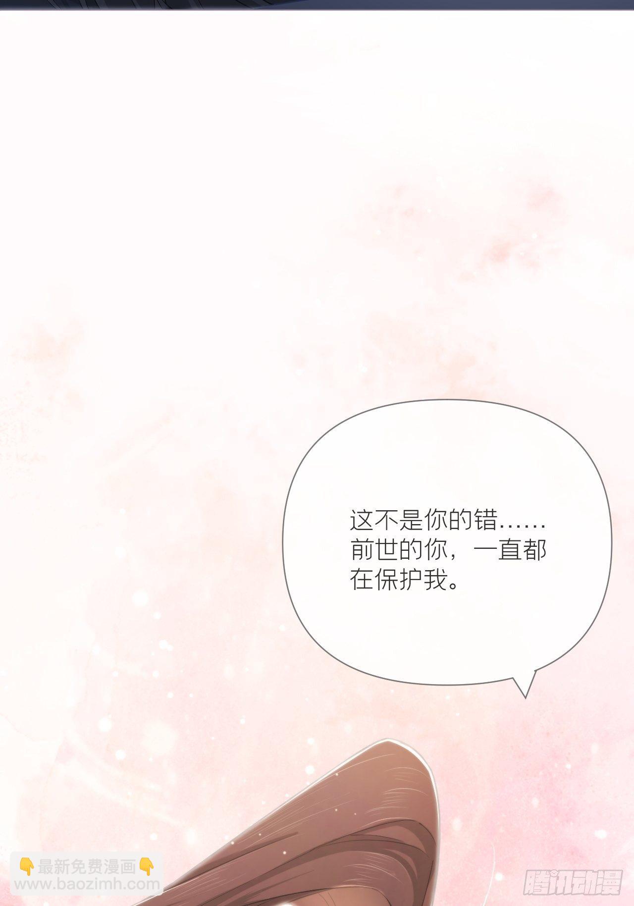 第47话 开门大吉(1/2)-第49话