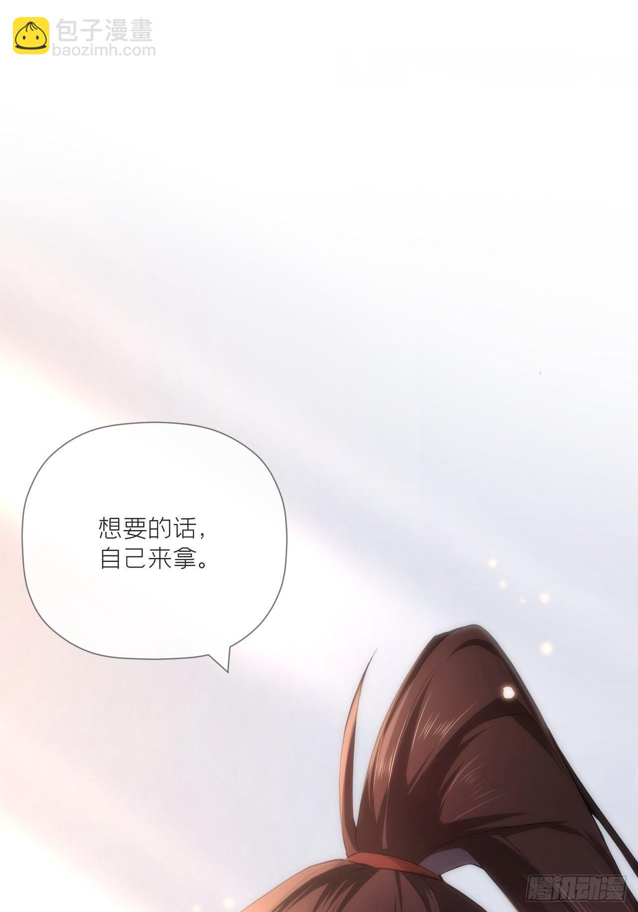 第47话 开门大吉(1/2)-第49话