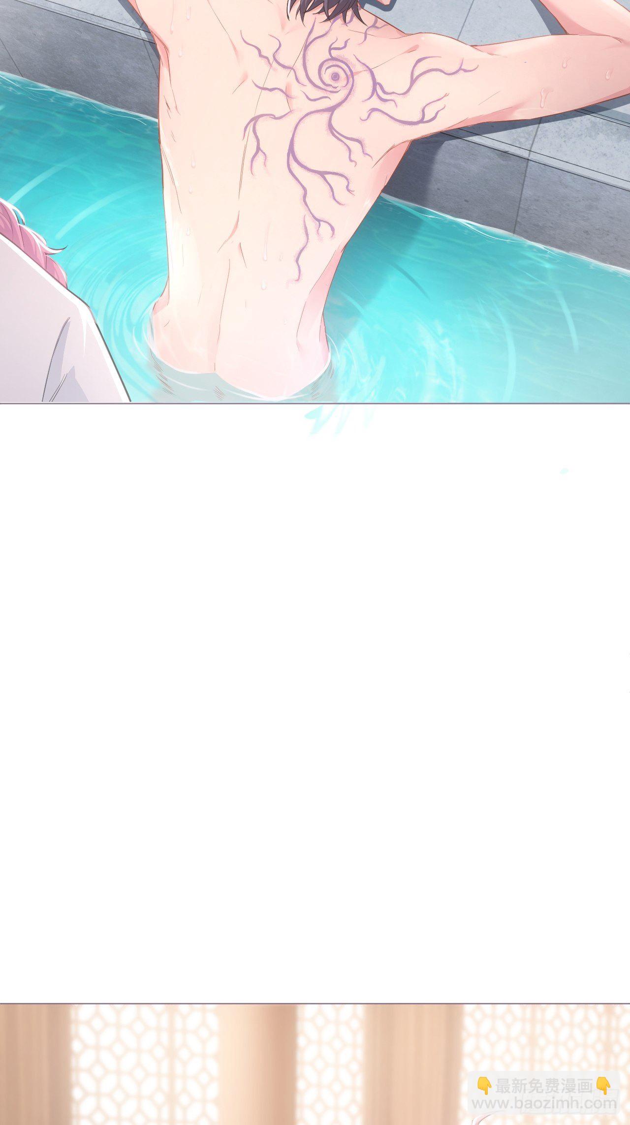第51话 鸳鸯戏水2.0(1/2)-第53话