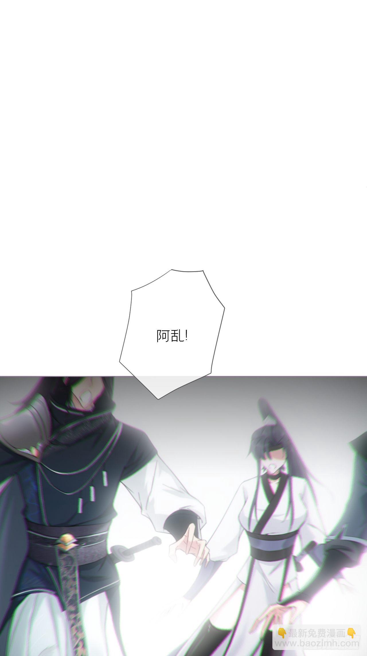 第51话 鸳鸯戏水2.0(1/2)-第53话