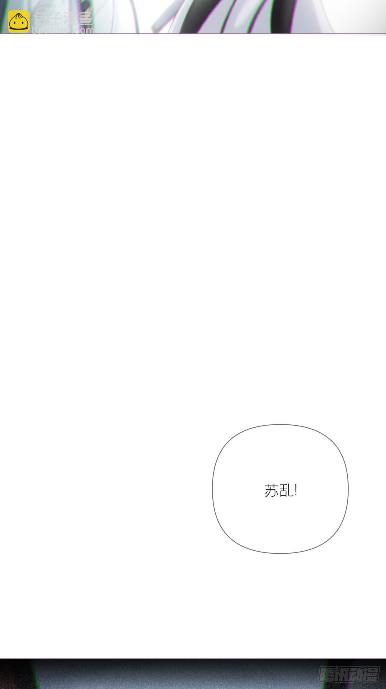 第51话 鸳鸯戏水2.0(1/2)-第53话
