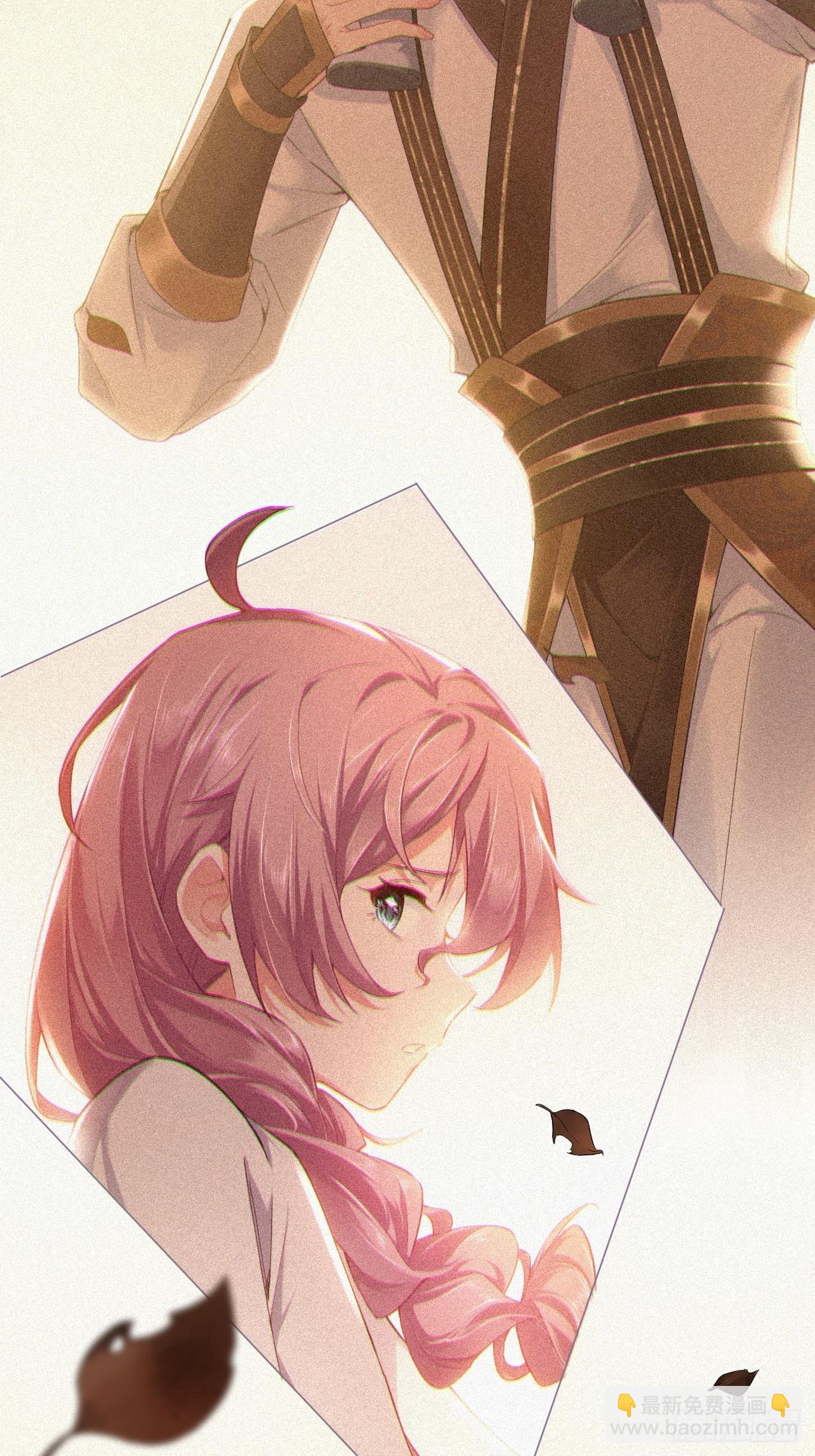 第53话 新队友【老中医】(1/2)-第55话